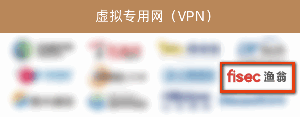 Ezpay信息入选《2022年中国网络安全市场全景图》